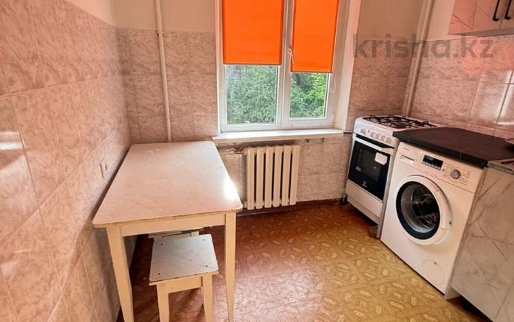 3-комнатная квартира · 63 м² · 4/5 этаж, Кожамкулова за 41.5 млн ₸ в Алматы, Алмалинский р-н — фото 9