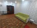 1-комнатная квартира · 34 м² · 2/5 этаж, Производственная 3 за 90 000 ₸ в Уральске — фото 2