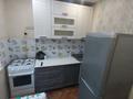 1-комнатная квартира · 34 м² · 2/5 этаж, Производственная 3 за 90 000 ₸ в Уральске — фото 4
