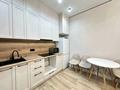 2-бөлмелі пәтер · 43 м² · 8/12 қабат, Туран 67, бағасы: 280 000 ₸ в Астане, Есильский р-н — фото 3