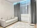 2-бөлмелі пәтер · 43 м² · 8/12 қабат, Туран 67, бағасы: 280 000 ₸ в Астане, Есильский р-н — фото 4