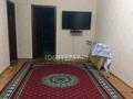 2-бөлмелі пәтер · 44.5 м² · 3/5 қабат, А. Байтурсынова — возле Акимата, бағасы: 10 млн ₸ в Темиртау — фото 2