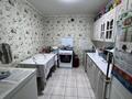 2-бөлмелі пәтер · 45.4 м² · 4/6 қабат, Назарбаева 2г, бағасы: 13.6 млн ₸ в Кокшетау — фото 2