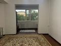 3-бөлмелі пәтер · 76 м² · 3/4 қабат, мкр Нижний Отырар 13/1, бағасы: 30 млн ₸ в Шымкенте, Туран р-н — фото 9