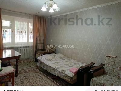 1-комнатная квартира · 35 м² · 1 этаж, Ермекова за 140 000 ₸ в Караганде, Казыбек би р-н
