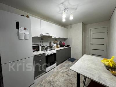 3-бөлмелі пәтер · 70.4 м² · 1/10 қабат, Садовая 79, бағасы: 29.6 млн ₸ в Костанае