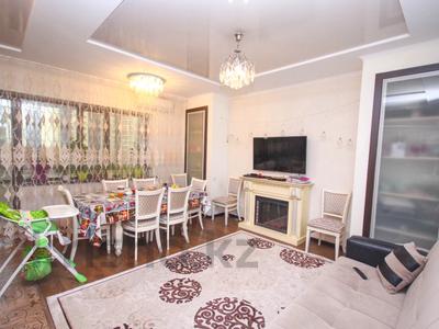 2-комнатная квартира · 60 м² · 16/17 этаж, Айманова 140 за 56 млн ₸ в Алматы, Бостандыкский р-н