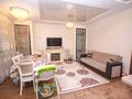 2-комнатная квартира · 60 м² · 16/17 этаж, Айманова 140 за 56 млн ₸ в Алматы, Бостандыкский р-н — фото 4