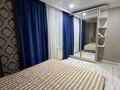 3-комнатная квартира · 88 м² · 3/6 этаж, Туркестан 34A — Улы Дала за 450 000 ₸ в Астане, Есильский р-н — фото 2