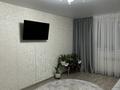 2-комнатная квартира · 59 м² · 8/9 этаж, Аль-Фараби 26/2 — проспект Аль-Фараби 26/2 за 300 000 ₸ в Усть-Каменогорске — фото 10