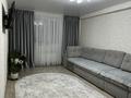 2-комнатная квартира · 59 м² · 8/9 этаж, Аль-Фараби 26/2 — проспект Аль-Фараби 26/2 за 300 000 ₸ в Усть-Каменогорске — фото 8