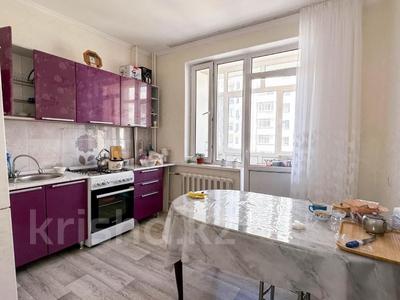2-бөлмелі пәтер · 61 м² · 3/5 қабат, Коктем, бағасы: 27.5 млн ₸ в Талдыкоргане, мкр Коктем