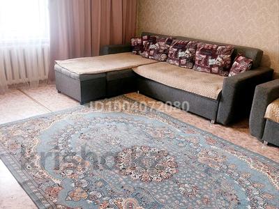 Отдельный дом · 3 комнаты · 71.4 м² · 10 сот., Зырянова за 20 млн ₸ в Красина