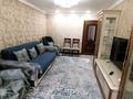 2-комнатная квартира, 51.7 м², 4/5 этаж, мкр Аксай-3Б — Яссауи за 35.8 млн 〒 в Алматы, Ауэзовский р-н — фото 3