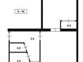 2-комнатная квартира · 44 м² · 2/5 этаж, Пришахтинск, 22й микрорайон 4 за 14 млн ₸ в Караганде, Алихана Бокейханова р-н — фото 8