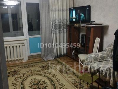 2-комнатная квартира · 54.3 м² · 4/5 этаж, Актанберди 26 за 20 млн ₸ в 