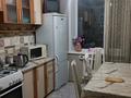 2-комнатная квартира · 54.3 м² · 4/5 этаж, Актанберди 26 за 20 млн ₸ в  — фото 5