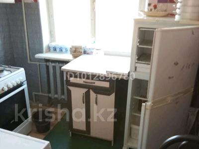 2-комнатная квартира · 44.8 м² · 4/5 этаж, Дружба народов 4/2 75 — 1-мектеп ,орталык за 5.7 млн ₸ в Приозёрске