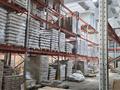 Свободное назначение, склады · 6000 м² за 900 млн ₸ в Актау, мкр Приморский — фото 2