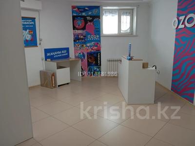 Еркін, кеңселер, қоймалар, медорталықтар мен дәріханалар, білім орталықтары, ойын-сауық · 54 м², бағасы: 13 млн ₸ в Косшы