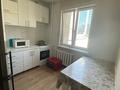 3-бөлмелі пәтер · 70 м² · 7/9 қабат, мкр Самал-2 52, бағасы: 62.5 млн ₸ в Алматы, Медеуский р-н — фото 5