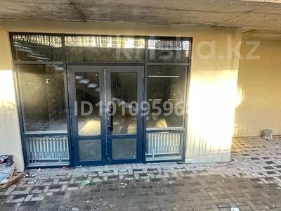 Еркін · 118 м², бағасы: 550 000 ₸ в Алматы, Наурызбайский р-н
