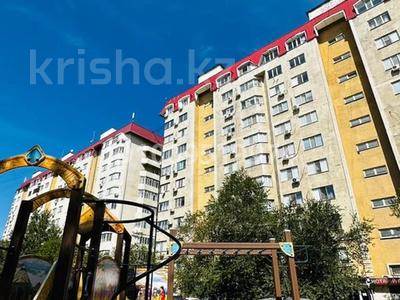 4-комнатная квартира · 140 м² · 9/10 этаж, Авангард 2 23 А за 40 млн ₸ в Атырау, мкр Авангард-2