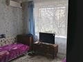 1-комнатная квартира, 25.1 м², 1/5 этаж, 50 лет октября — Пивзавод за 6.5 млн 〒 в Рудном