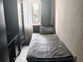 Часть дома · 4 комнаты · 57.8 м² · 5.4 сот., улица Токатаева 110 КВ 2 — улица Токатаева 110 КВ 2 за 26 млн ₸ в Есик — фото 4