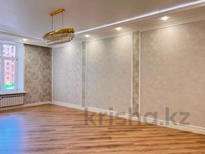 4-комнатная квартира · 129 м² · 3/10 этаж, мкр Юго-Восток, Ашимова 17 за 89.9 млн ₸ в Караганде, Казыбек би р-н