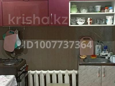 Отдельный дом · 6 комнат · 78 м² · 5.216 сот., Курская 39 — Каз прпвды за 25 млн 〒 в Павлодаре