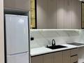2-комнатная квартира · 50 м² · 8/9 этаж, мкр Думан-2, ул. Райымбек батыра 161б 13 за 250 000 ₸ в Алматы, Медеуский р-н
