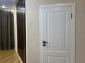 2-комнатная квартира · 50 м² · 8/9 этаж, мкр Думан-2, ул. Райымбек батыра 161б 13 за 250 000 ₸ в Алматы, Медеуский р-н — фото 7