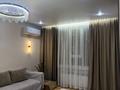 2-комнатная квартира · 50 м² · 8/9 этаж, мкр Думан-2, ул. Райымбек батыра 161б 13 за 250 000 ₸ в Алматы, Медеуский р-н — фото 8