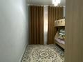 Часть дома · 4 комнаты · 94.5 м² · 8 сот., мкр Кайтпас 1 Ахметбаева 25 за 40 млн ₸ в Шымкенте, Каратауский р-н — фото 8
