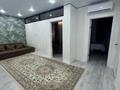 2-комнатная квартира · 47 м² · 7/10 этаж, мкр Шугыла за 29.5 млн ₸ в Алматы, Наурызбайский р-н — фото 2