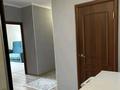 3-комнатная квартира, 94.3 м², 7/10 этаж, Кудайбердиулы 17 за 32.5 млн 〒 в Астане, Алматы р-н — фото 7