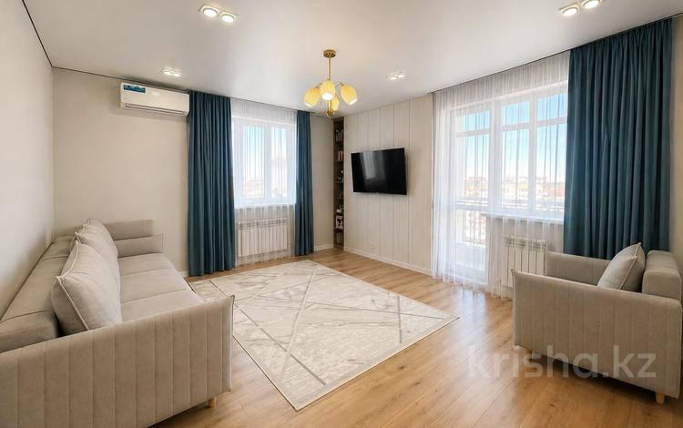 2-комнатная квартира · 69.2 м² · 12/13 этаж, Тауелсиздик 25 за 43 млн 〒 в Астане, Алматы р-н — фото 42
