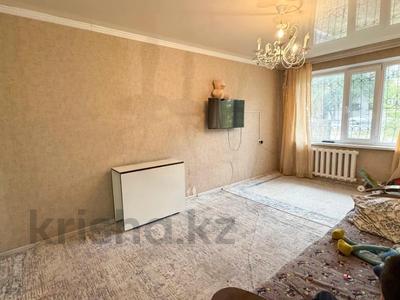 1-комнатная квартира · 31 м² · 1/5 этаж, Талдыкорган. мкр Жастар за 11.5 млн ₸