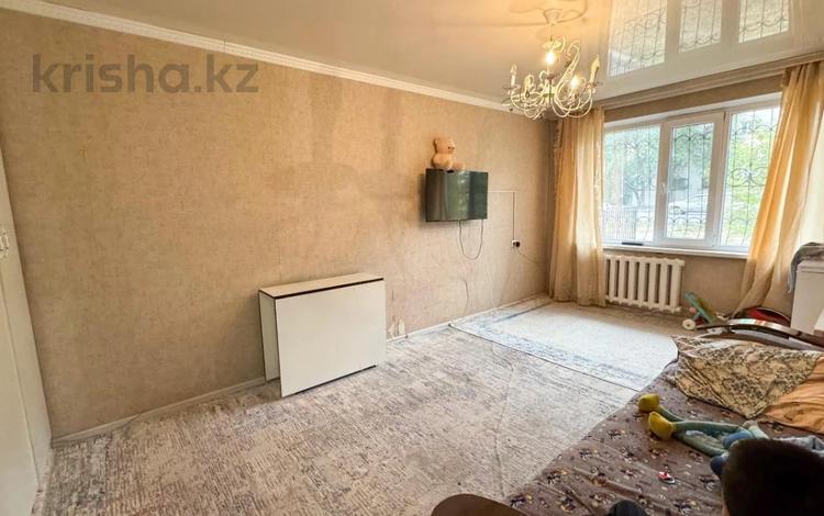 1-комнатная квартира · 31 м² · 1/5 этаж, Талдыкорган. мкр Жастар за 11.5 млн ₸ — фото 4
