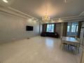 2-комнатная квартира · 80 м² · 8/10 этаж, Гагарина 309 — Левитана за 370 000 〒 в Алматы, Бостандыкский р-н