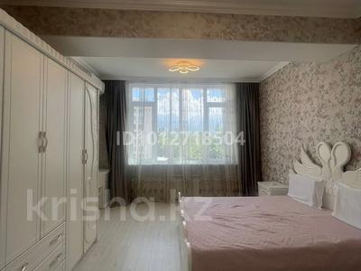 3-комнатная квартира · 71 м² · 7/10 этаж, Бухар Жырау 35 за 25 000 ₸ в Алматы, Бостандыкский р-н