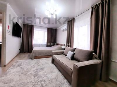 1-бөлмелі пәтер · 38 м² · 4/5 қабат, Интернациональная 30 — СКГУ, Берёзка, Европа, Сокол, бағасы: 14 000 ₸ в Петропавловске