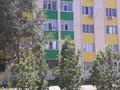 1-комнатная квартира, 37 м², 3/5 этаж, Акимжанова 136 — На против рес.ТUMAR за 8 млн 〒 в Актобе, мкр. Курмыш