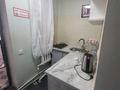 1-комнатная квартира · 25 м² · 2/2 этаж, мкр Таусамалы, Булак 5а за 100 000 ₸ в Алматы, Наурызбайский р-н — фото 3