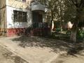 Офисы · 47.5 м² за 20 млн ₸ в Актобе, мкр 5