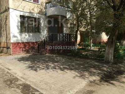 Офисы · 47.5 м² за 20 млн ₸ в Актобе, мкр 5