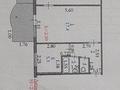 Офисы · 47.5 м² за 20 млн ₸ в Актобе, мкр 5 — фото 8