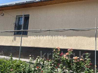 Отдельный дом · 4 комнаты · 95 м² · 6 сот., мкр Достык, Улагат 8 — Абая Момышулы за 75 млн ₸ в Алматы, Ауэзовский р-н