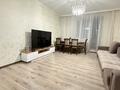2-бөлмелі пәтер · 75 м² · 11/15 қабат, Б. Момышулы 14 — ИПОТЕКУ ПРОХОДИТ, бағасы: 35 млн ₸ в Астане, Алматы р-н — фото 4